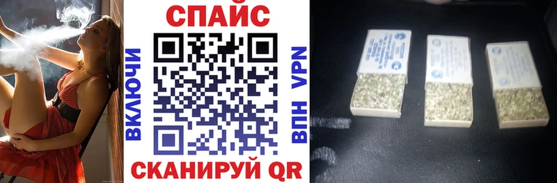 БУТИРАТ бутандиол  Бердск 