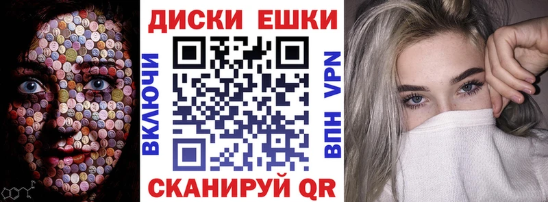 хочу   Бердск  Экстази 280мг 