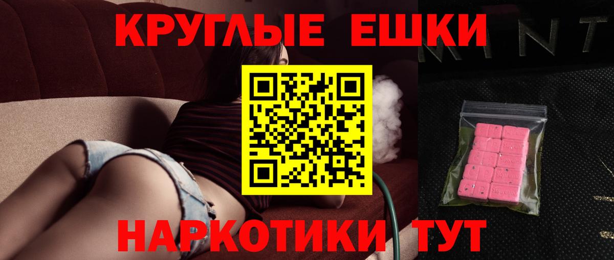 Ecstasy бентли  Экстази  ЭКСТАЗИ бентли  Бердск 