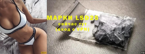 не бодяженный Ижевск