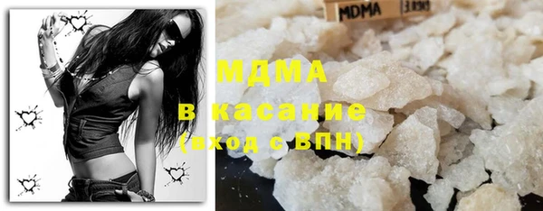 синтетический гашиш Тольятти