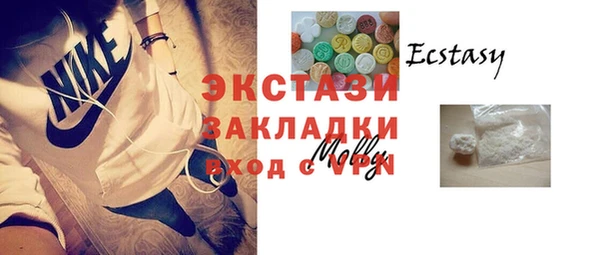 не бодяженный Ижевск