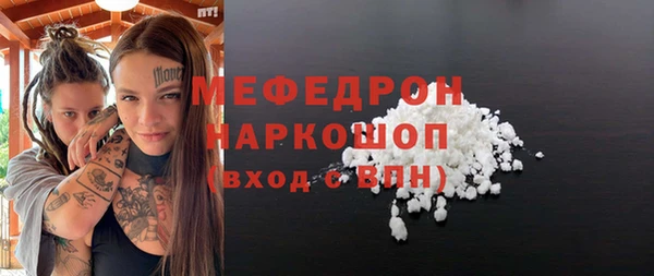не бодяженный Ижевск