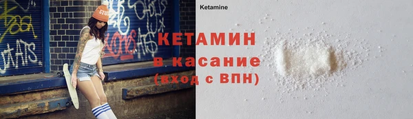 синтетический гашиш Тольятти