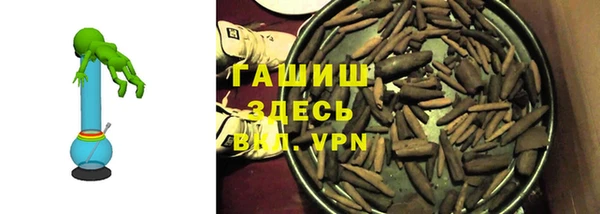 не бодяженный Ижевск