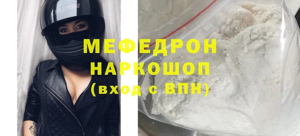 не бодяженный Ижевск