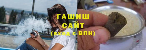 не бодяженный Ижевск