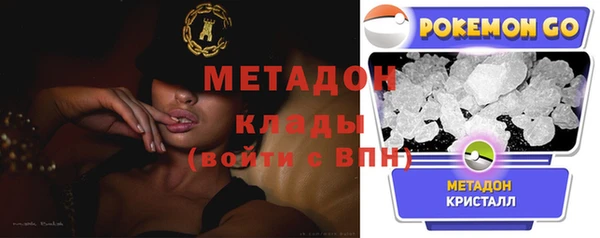 не бодяженный Ижевск