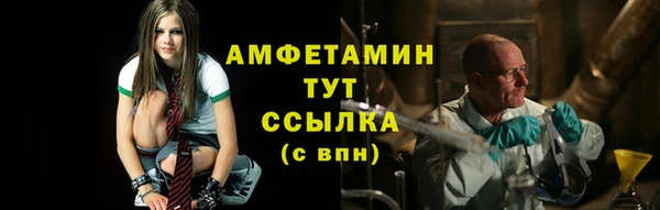 не бодяженный Ижевск