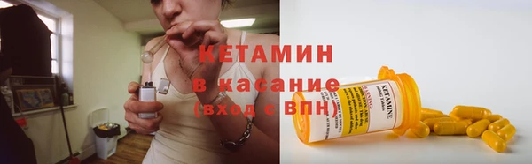 синтетический гашиш Тольятти
