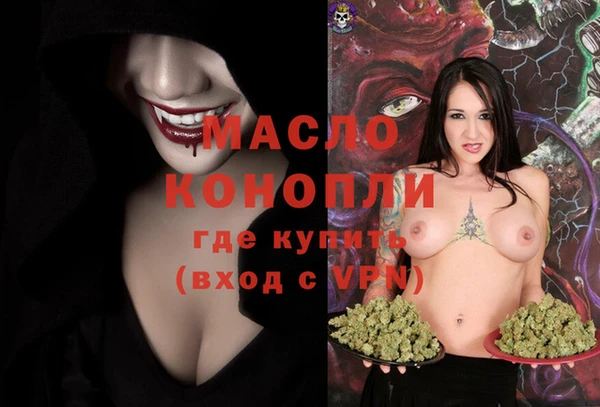 не бодяженный Ижевск