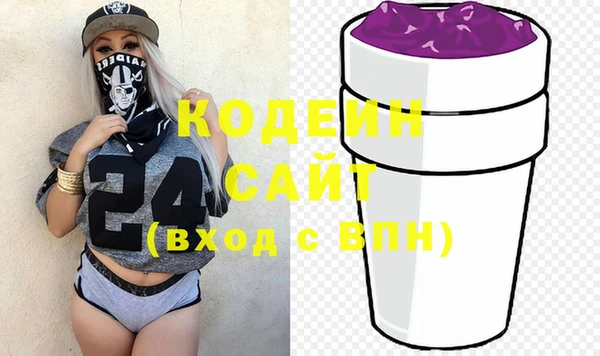 синтетический гашиш Тольятти