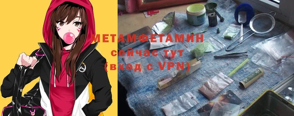 не бодяженный Ижевск