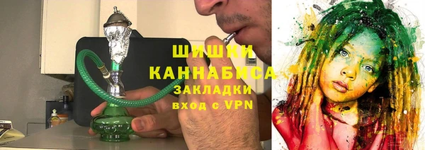 синтетический гашиш Тольятти