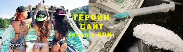 не бодяженный Ижевск