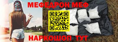 герыч Аргун