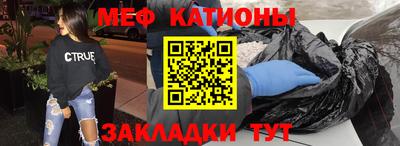 скорость mdpv Апшеронск