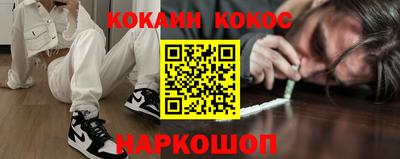 герыч Аргун