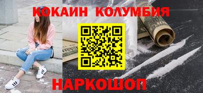 герыч Аргун
