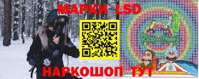 мефедрон Апшеронск