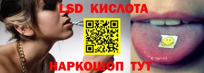 мефедрон Апшеронск