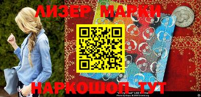 герыч Аргун