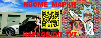 ПСИЛОЦИБИНОВЫЕ ГРИБЫ Аргун