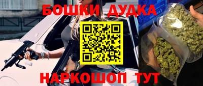 скорость mdpv Апшеронск