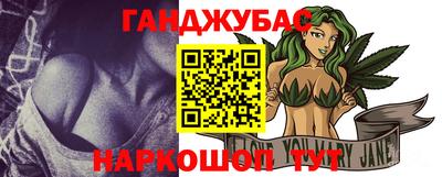 герыч Аргун