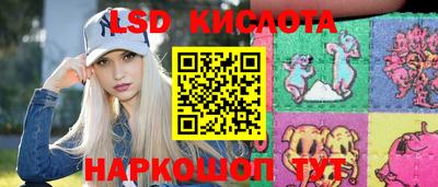 ПСИЛОЦИБИНОВЫЕ ГРИБЫ Аргун