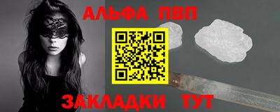 ПСИЛОЦИБИНОВЫЕ ГРИБЫ Аргун