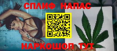 скорость mdpv Апшеронск