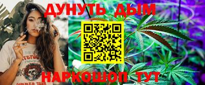 jwh Балашиха