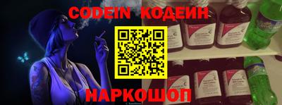 метамфетамин Апрелевка