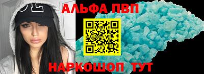 ПСИЛОЦИБИНОВЫЕ ГРИБЫ Аргун