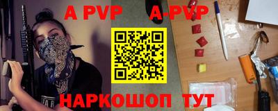 герыч Аргун