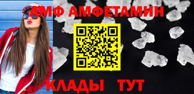 герыч Аргун
