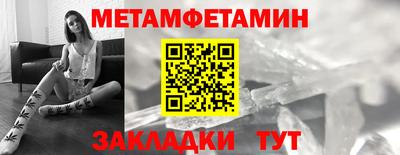 герыч Аргун