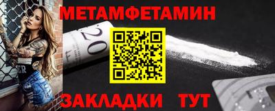 герыч Аргун