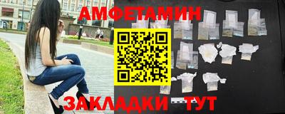 герыч Аргун