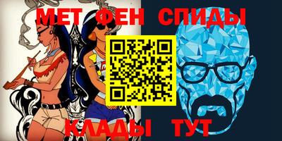 герыч Аргун