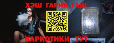 скорость mdpv Апшеронск