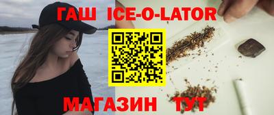 ПСИЛОЦИБИНОВЫЕ ГРИБЫ Аргун