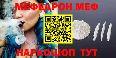 герыч Аргун