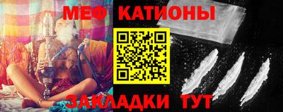 герыч Аргун