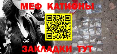 метамфетамин Апрелевка