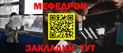 герыч Аргун